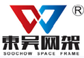 東吳鋼構(gòu)